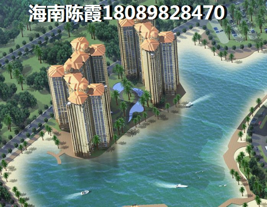 滨江濠峰海景房为什么那么便宜？